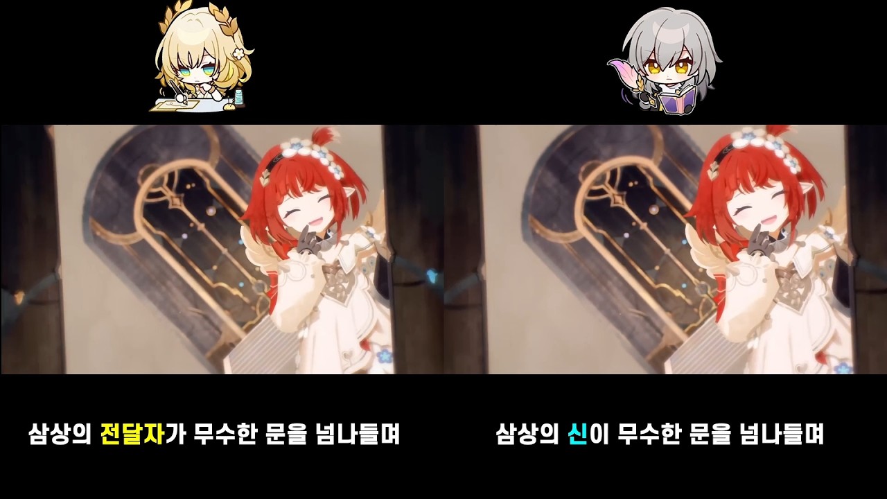 바뀐 내용이 많습니다