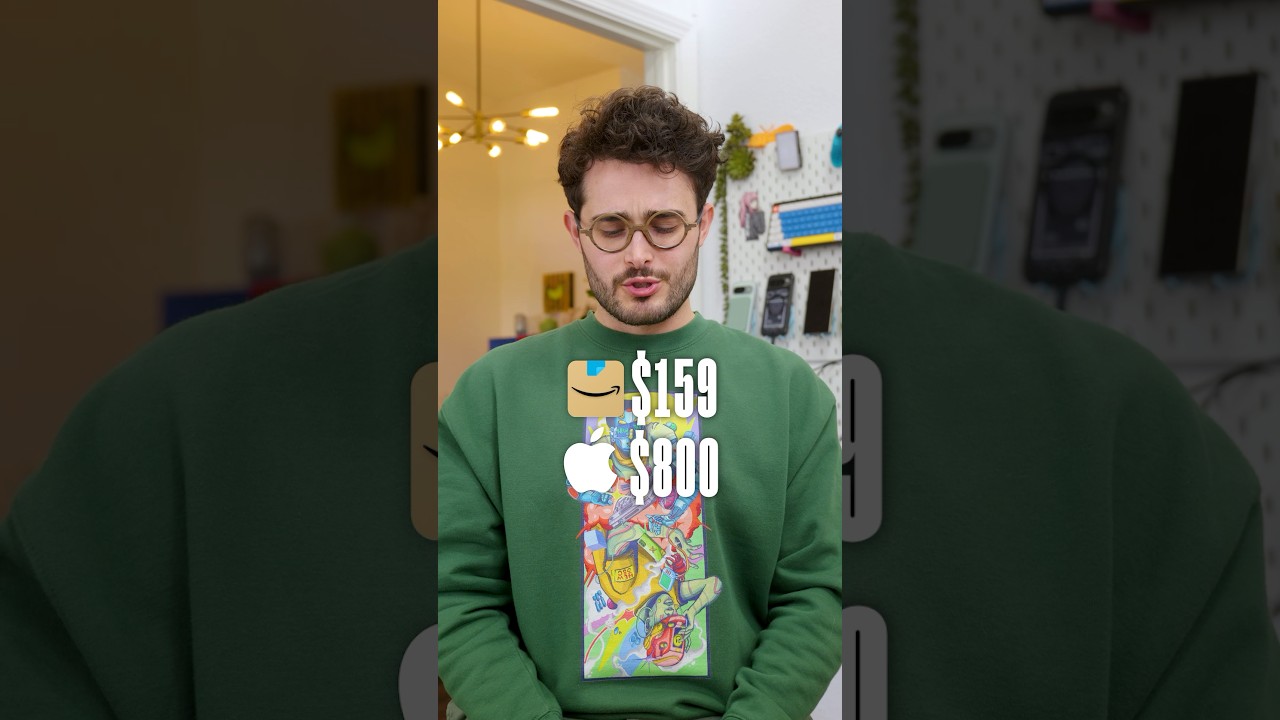 El SCAM de Apple