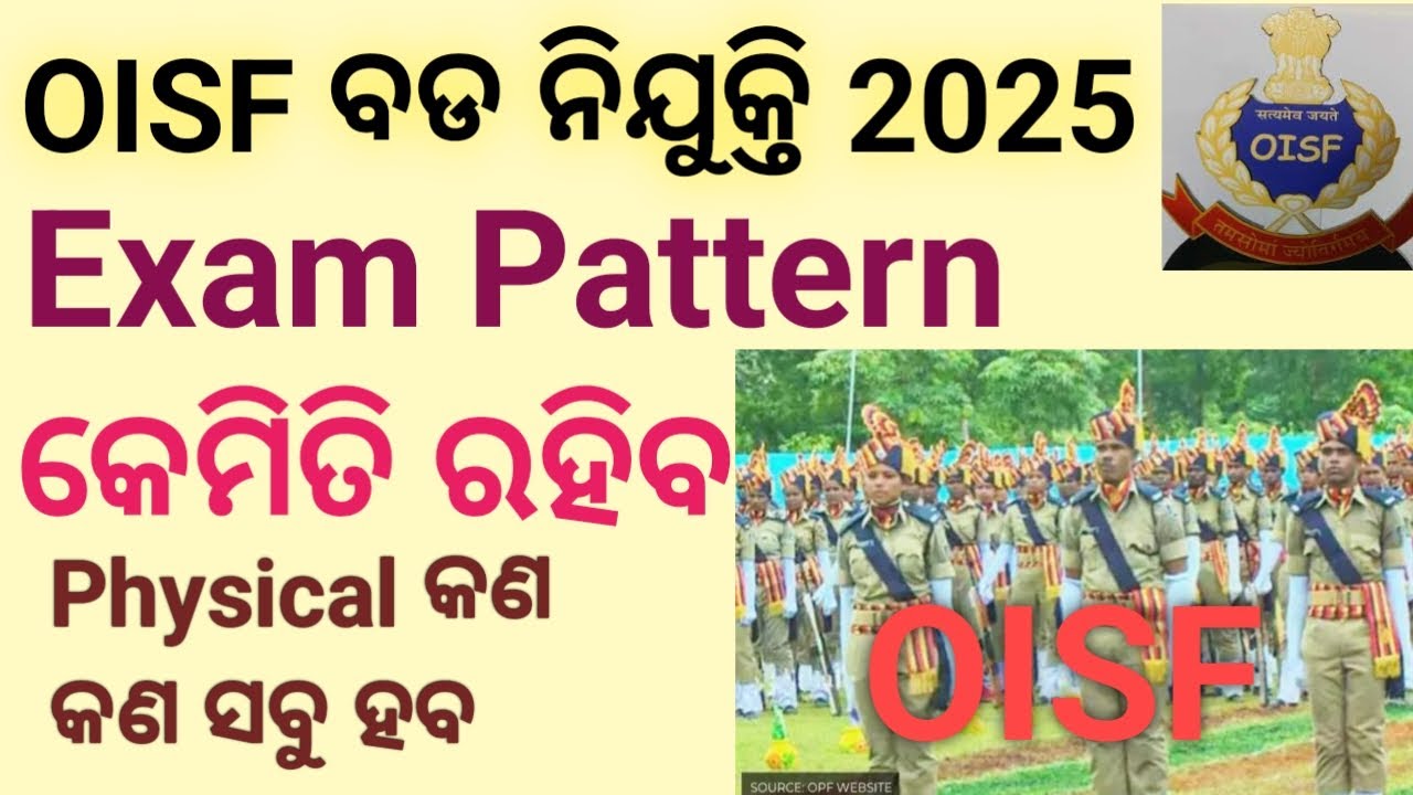 OISF new Recruitment 2025//Exam Pattern Full Syllabus Selection Processes S study