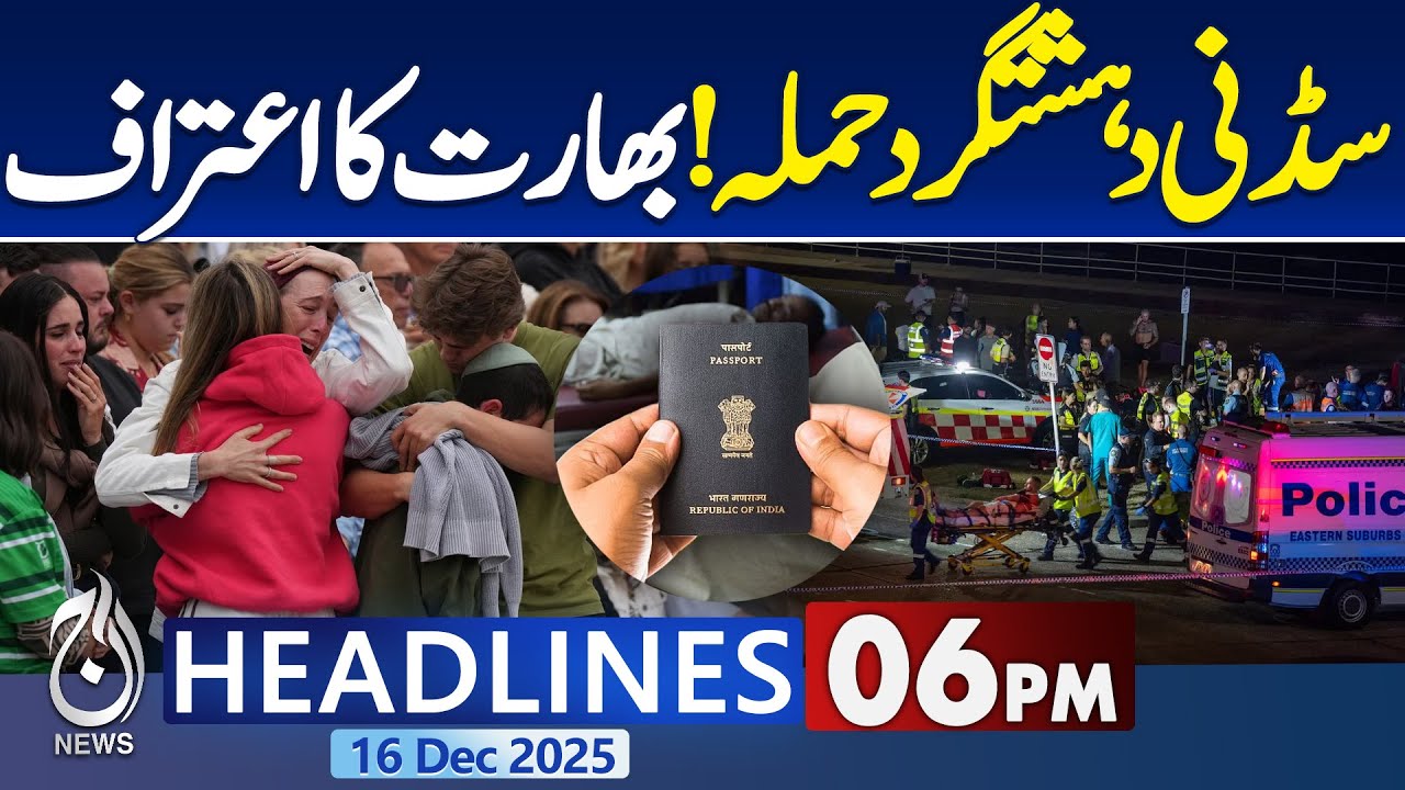 Sydney Beach Incident | Bondi Gunman Identified | Indian Link | Modi in Shocked | 6PM News Headlines