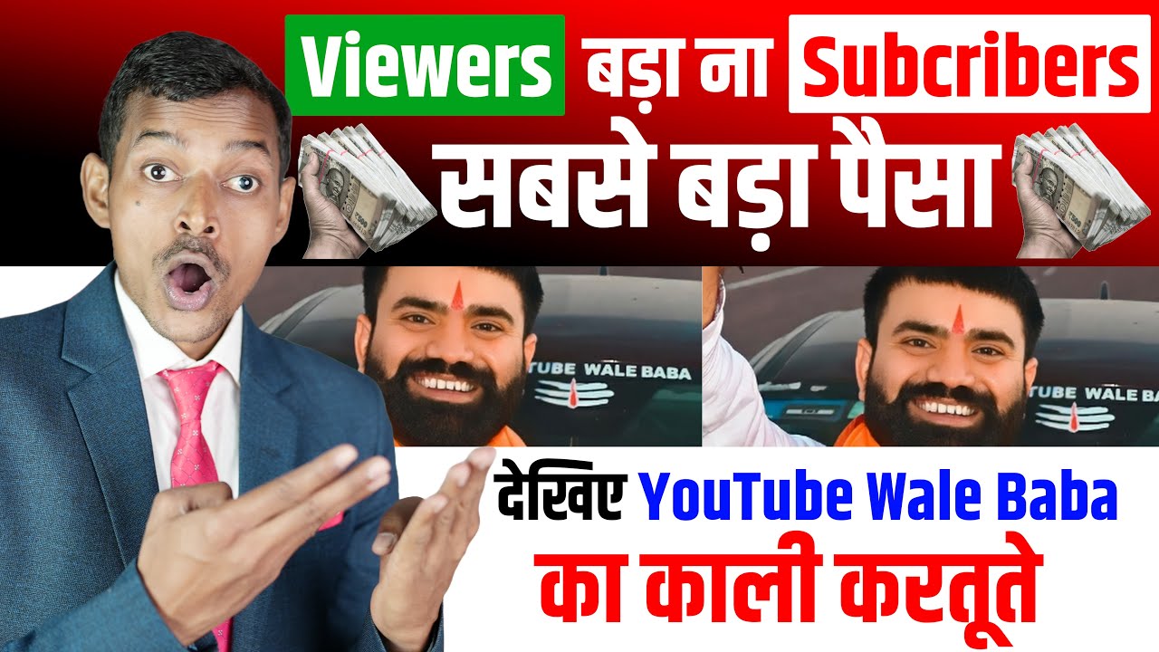Live देखिए Tech Champion Support कैसे आपके पैसे बर्बाद करवा रहे है | Tech Champion Support Exposed
