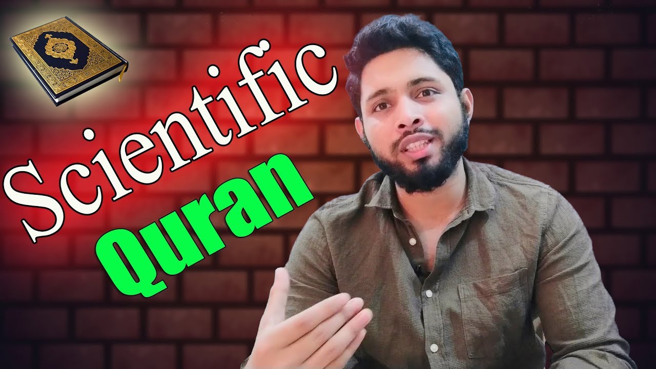 কোরআনের বিস্ময়কর কিছু গাণিতিক বিষয় || Quran is The Mathematical Miracle Of This Universe |