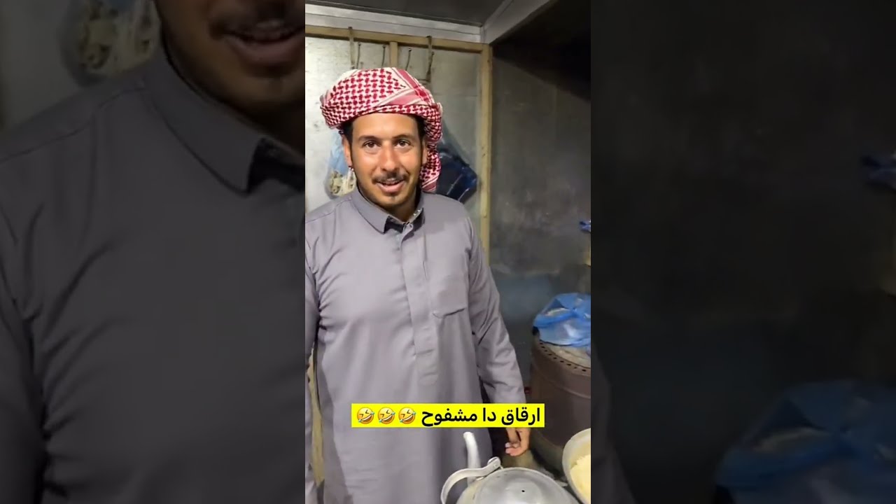 سنابات رشيد بن طاحوس l الله يكفينا شره 😂😂😂🤣