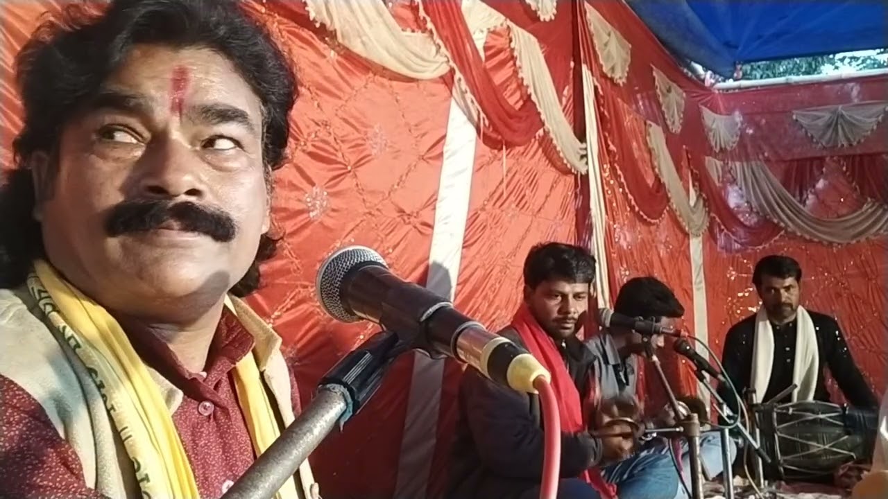 बिरहा मे राधा प्यारी भैईली विरहीनीयां पुर्वी भजन महंत सुशील भारती 