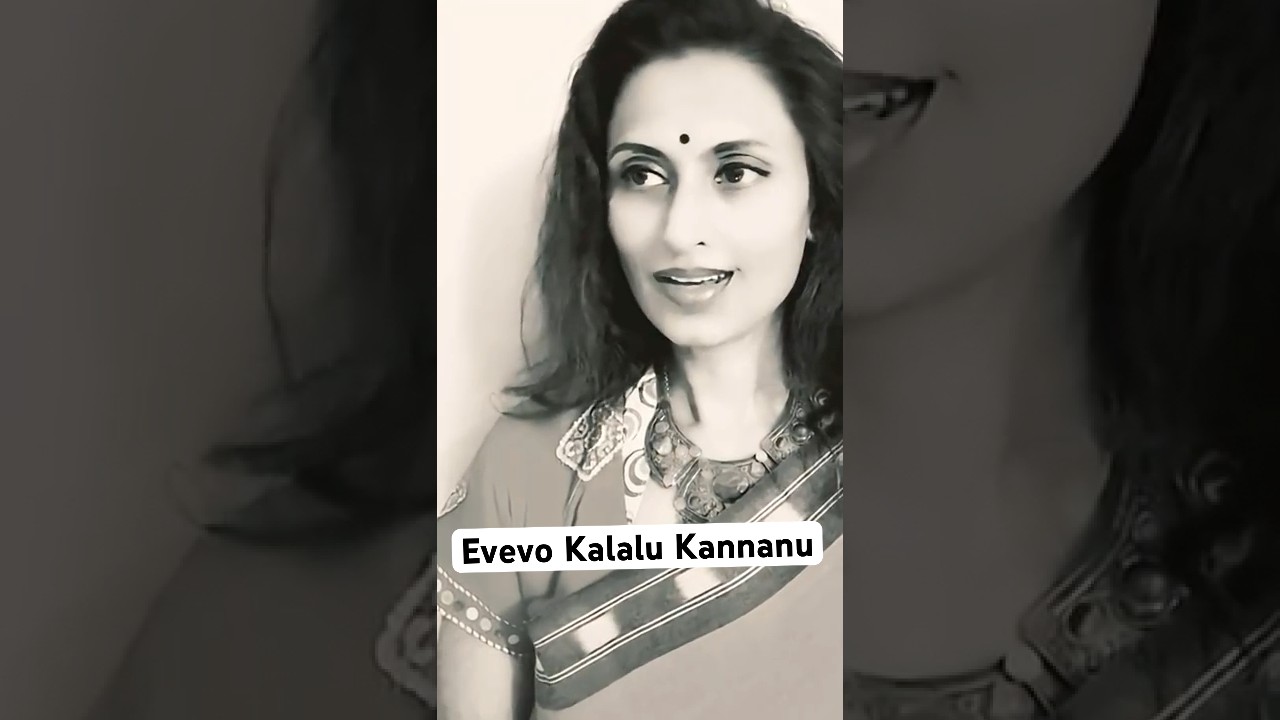 Sudi galulalo Minike Deepam |Evevo Kalalu Kannanu 🎶 | Kousalya #singerkousalya