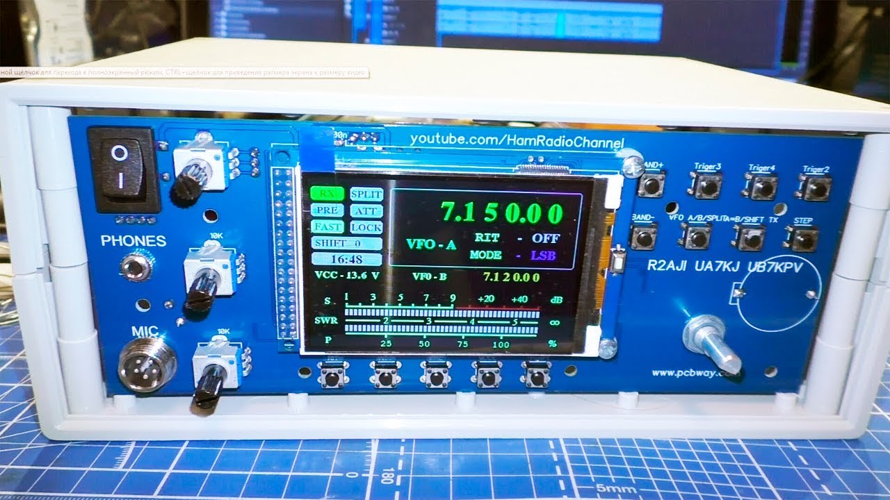 Синтезатор ATMega2560 + 3.2