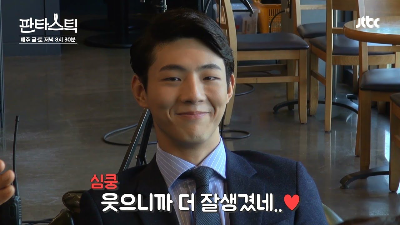 [메이킹] 달콤한 상상♥ 설&상욱의 첫 뽀뽀(///)