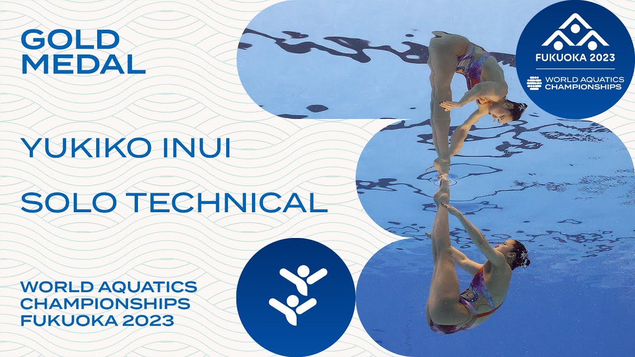 Yukiko Inui Gold Medal Performance | World Aquatics Championship Fukuoka 2023