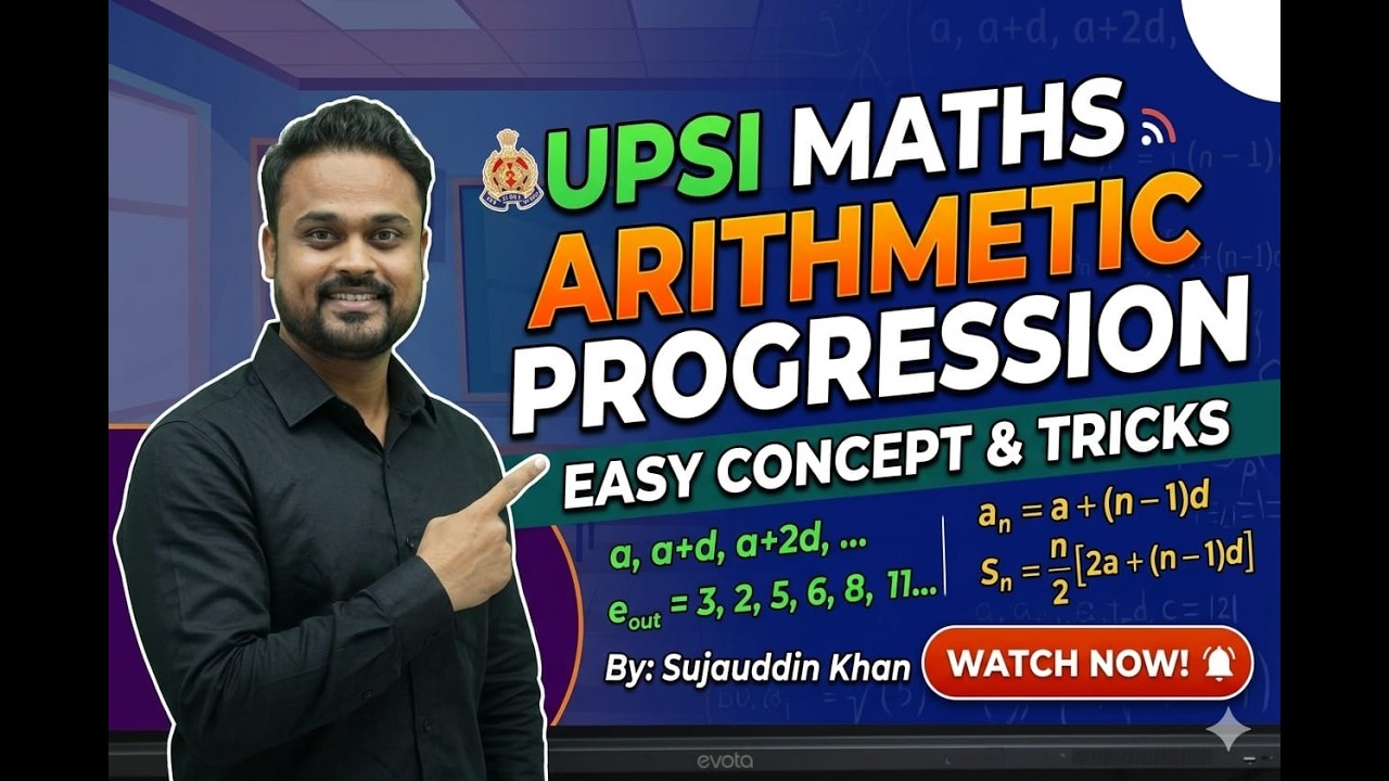 ARITHMETIC PROGRESSION UPSI || UPSI MATHS A.P. SERIES | UPSI MATHS #apseries #upsimaths