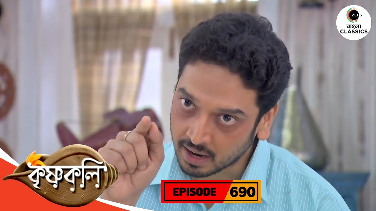Aditya Accuses Disha Of Killing Shyama | Krishnakoli Full Episode - 690 | Zee Bangla Classics