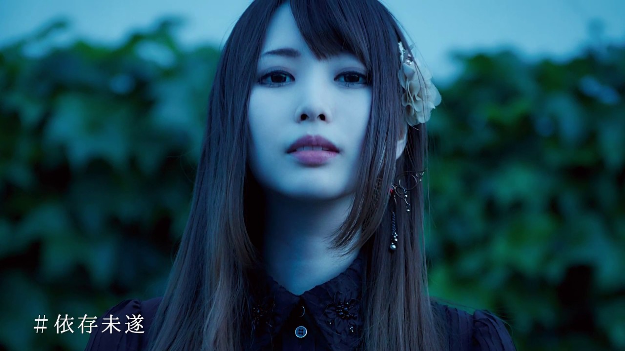 橋爪ももミニアルバム「夜道」ティザー映像