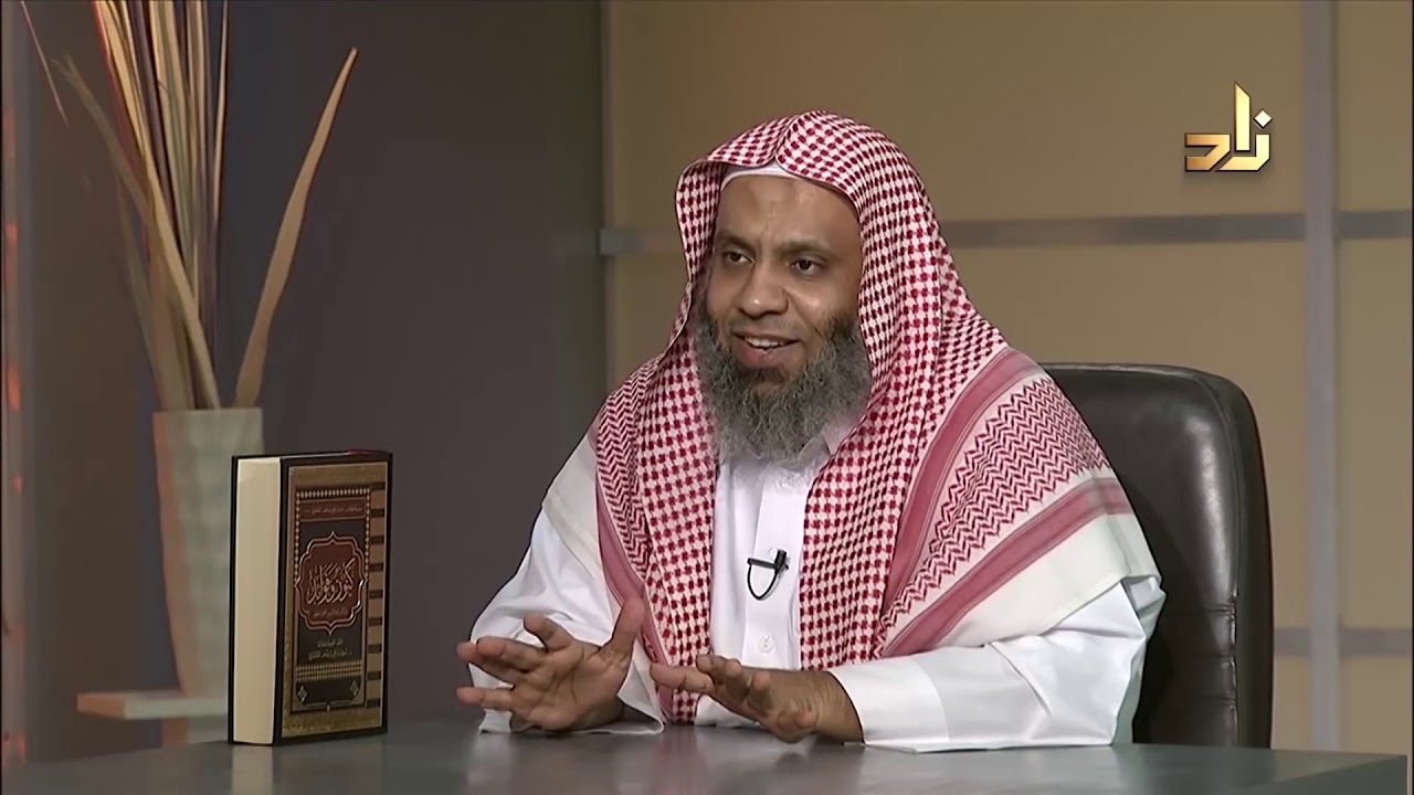 كتاب كنوز وفوائد من  كتب أئمة تفسير القرآن العظيم | الشيخ سعيد القحطاني