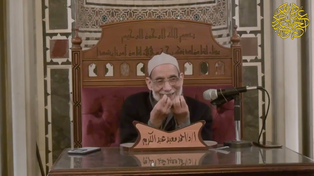 مخطوطات الهند