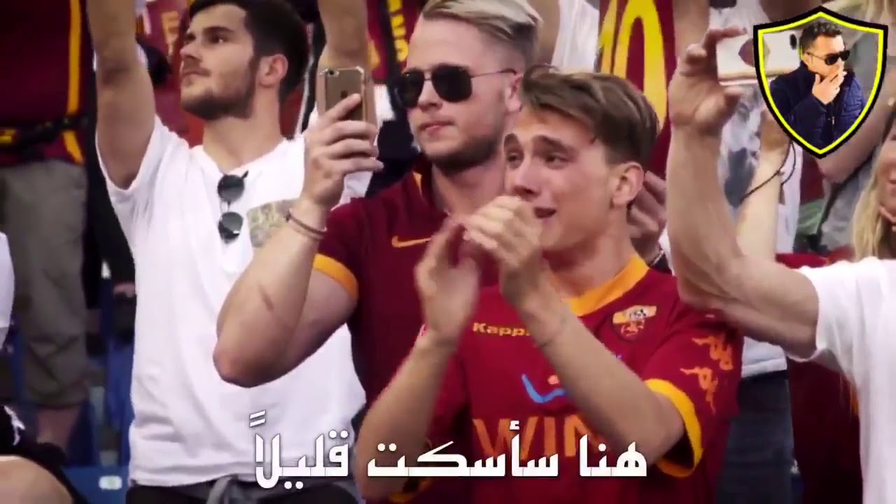 اعتزال الاعب الكبير توتي - بالسان المعلق علي الكعبي - حزين