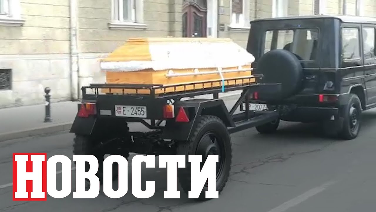 ISPRAĆAJ PATRIJARHA IRINEJA: Kovčeg se prenosi u Hram Svetog Save | Vesti iz Srbije