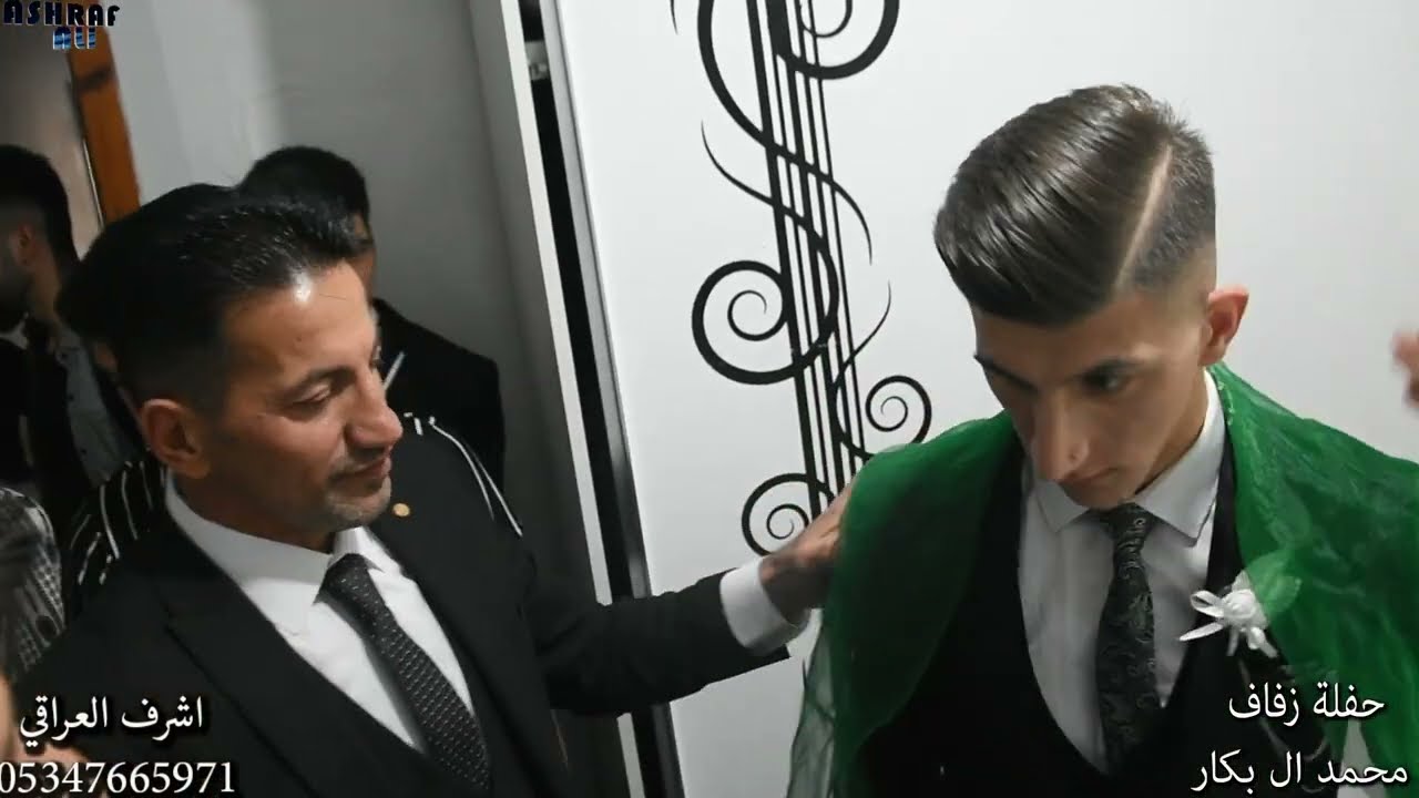 حفلة زفاف محمد ال بكار نار نار اغاني عربي ٢٠٢٢ الفنان ساطع علوالي والمايسترو شاهين الشيخ