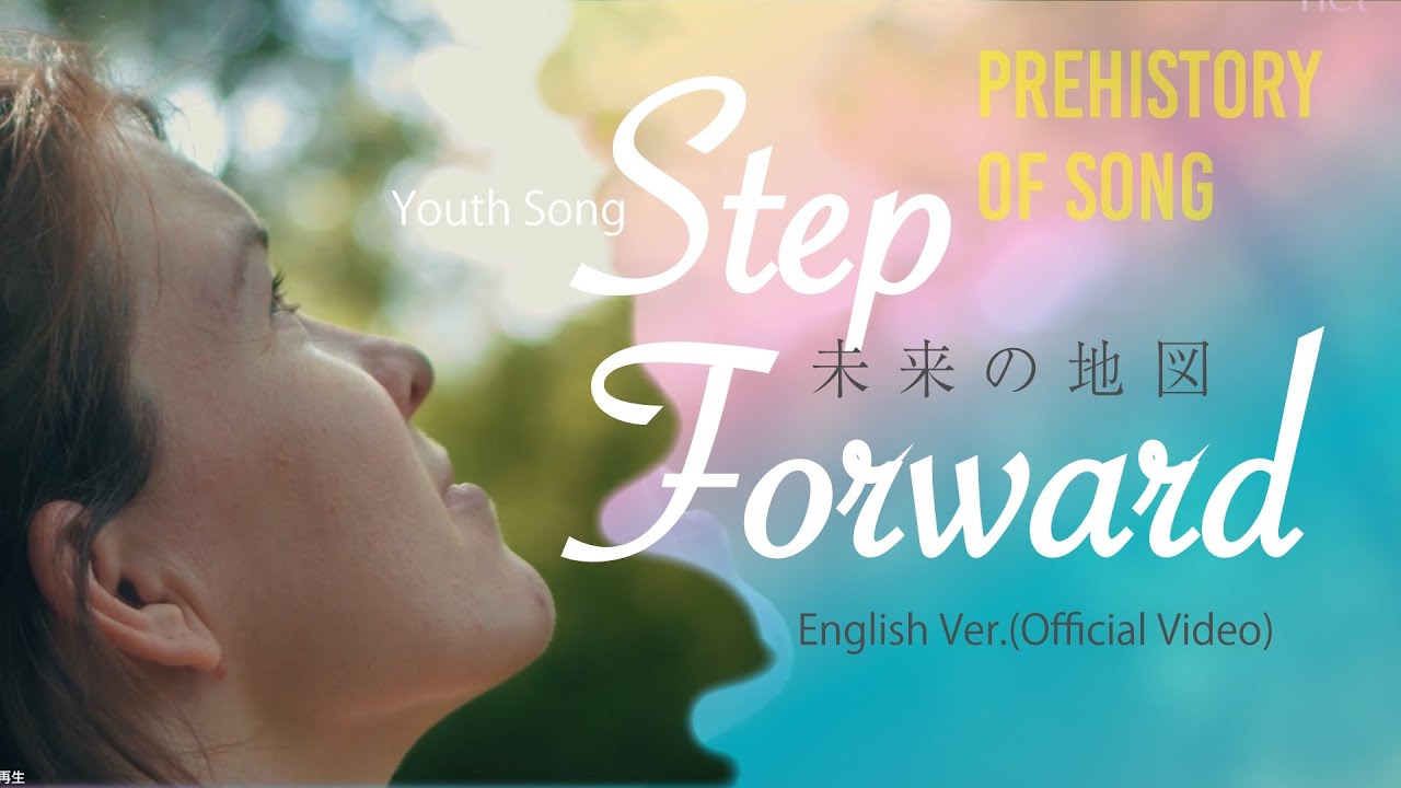 Prehistory of the Youth Song 