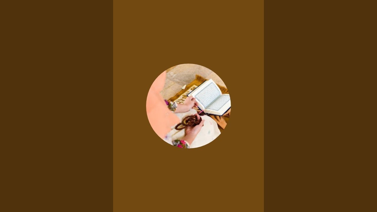 Surah Al Baker Live 27,2,2026 By IslamicDesignWithSahiba like Sher please 🥺
