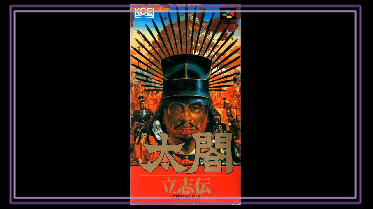 SNES Super Side Quest - Game # 360 - Taikō Risshiden [2/11]
