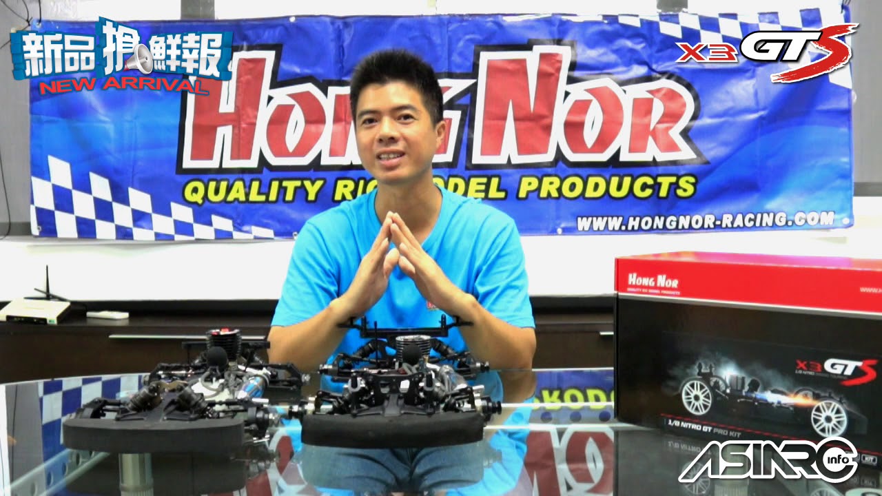 新品搶鮮報 HONGNOR GTS 1/8引擎房車介紹