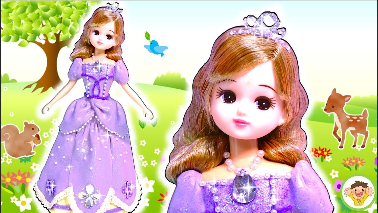 リカちゃん DIY粘土ドレス❤ディズニープリンセスのソフィアの衣装を手作り⭐変身してインスタグラムにアップするよ♪おもちゃ 人形 アニメ