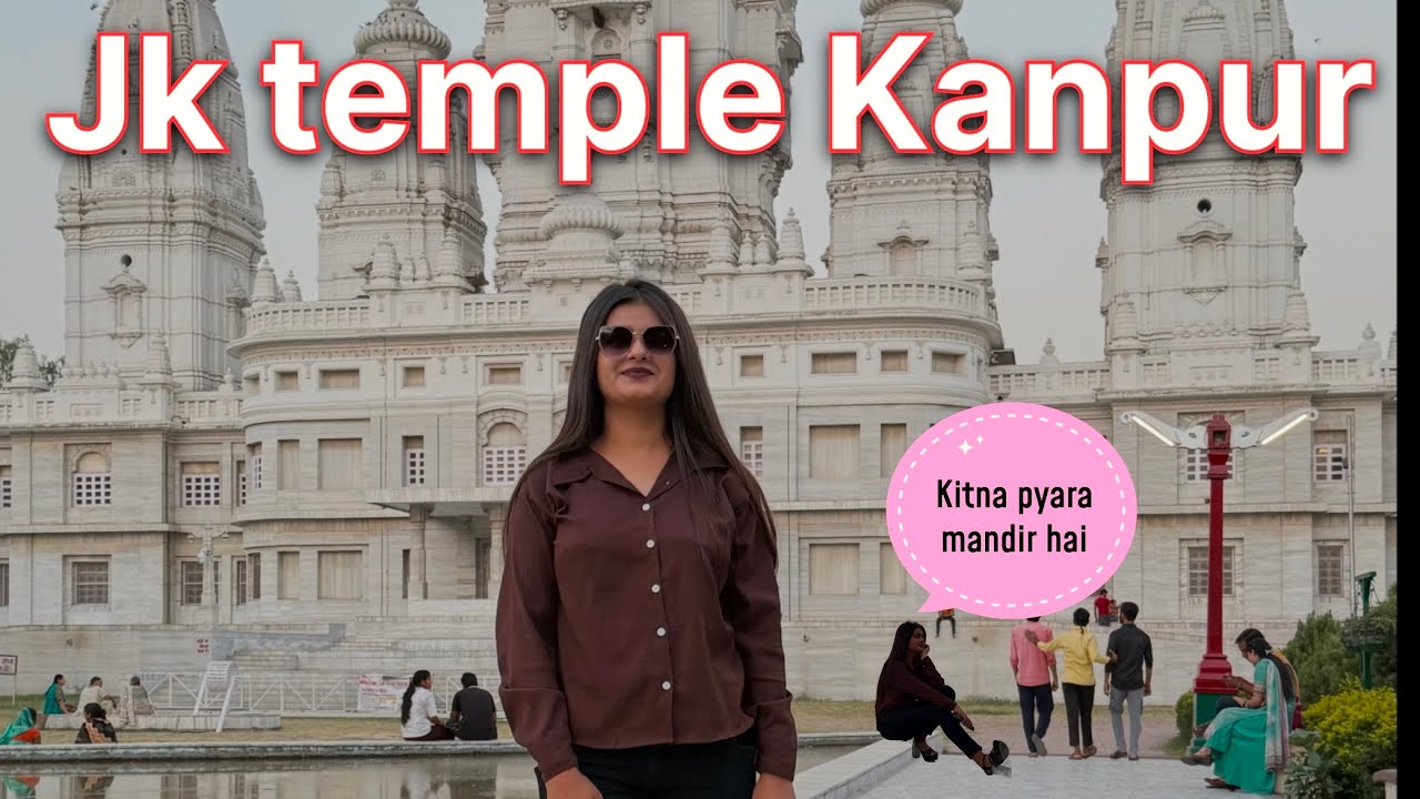 My first vlog in jk Temple ll Kanpur vlog ll Pihu arya vlog ll jk temple mandir ll Kanpur jk temple
