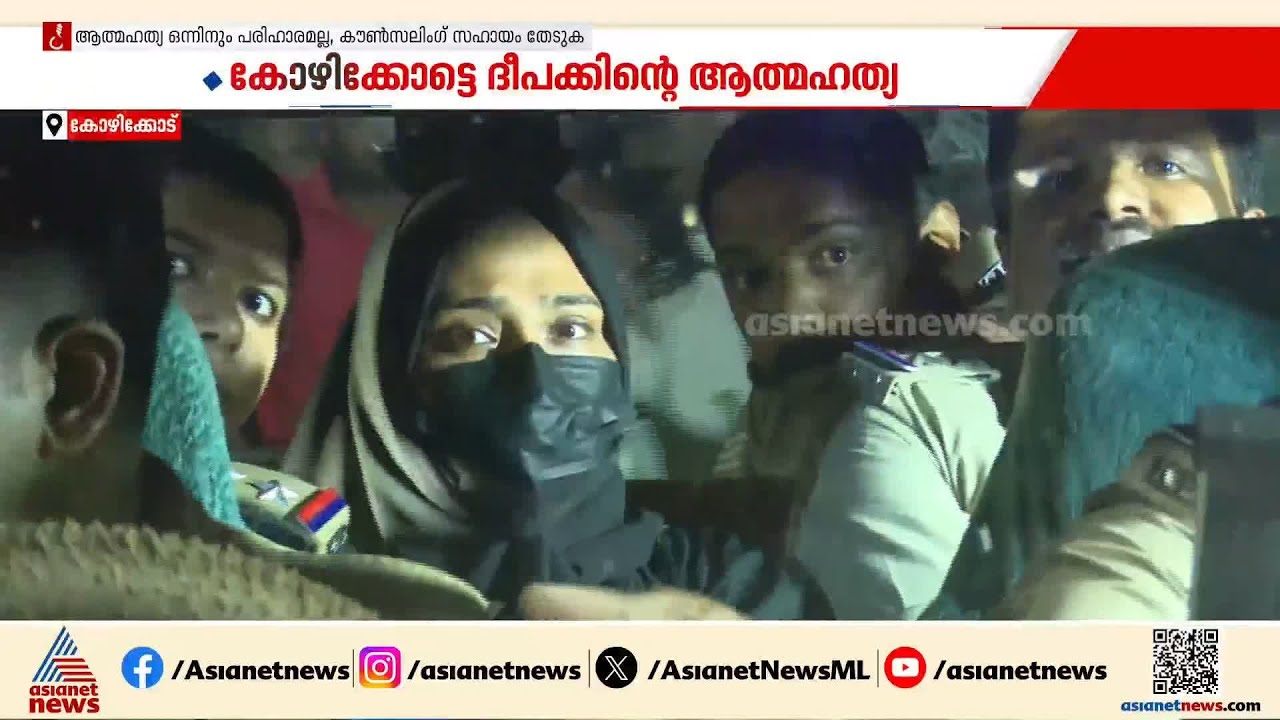 ഒളിച്ചത് ബന്ധുവീട്ടിൽ, ജാമ്യാപേക്ഷ പരിഗണിക്കാനിരിക്കെ അറസ്റ്റ്; ഷിംജിത റിമാൻഡിൽ