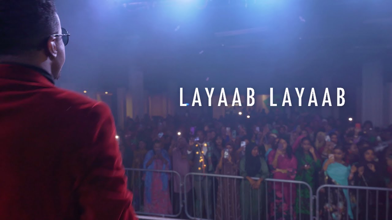AWALE ADAN | LAYAAB LAYAAB | BRISTOL SHOW 2023