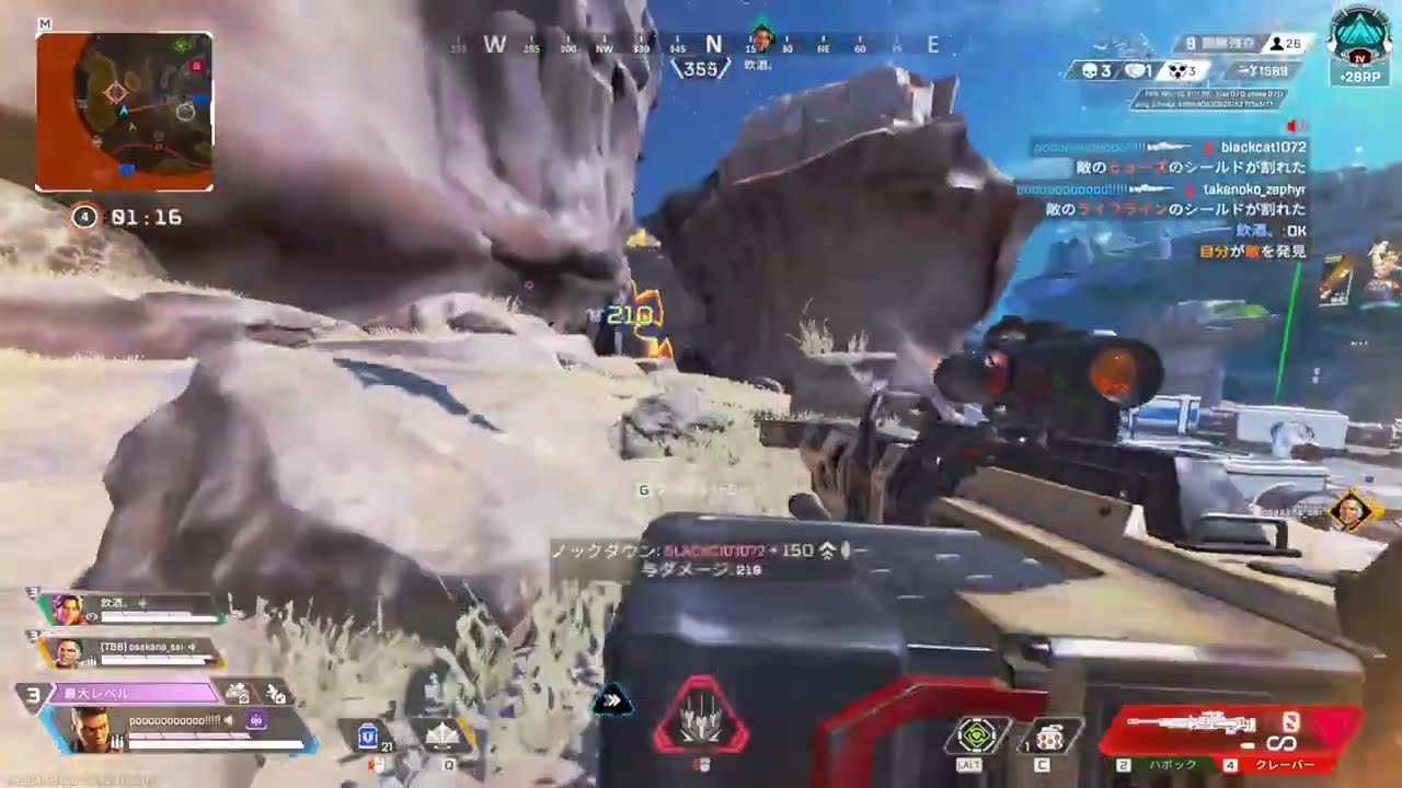 キーマウ移行勢のキル集【APEXLEGENDS】