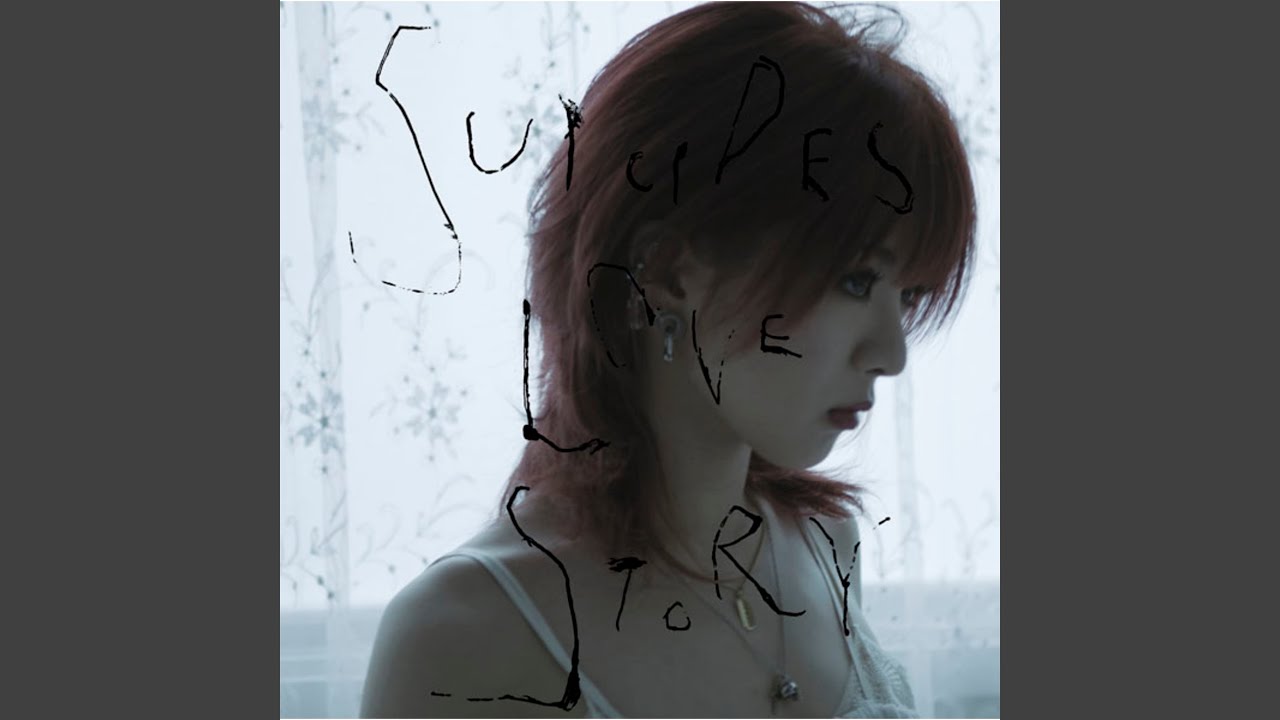 Suicides Love Story