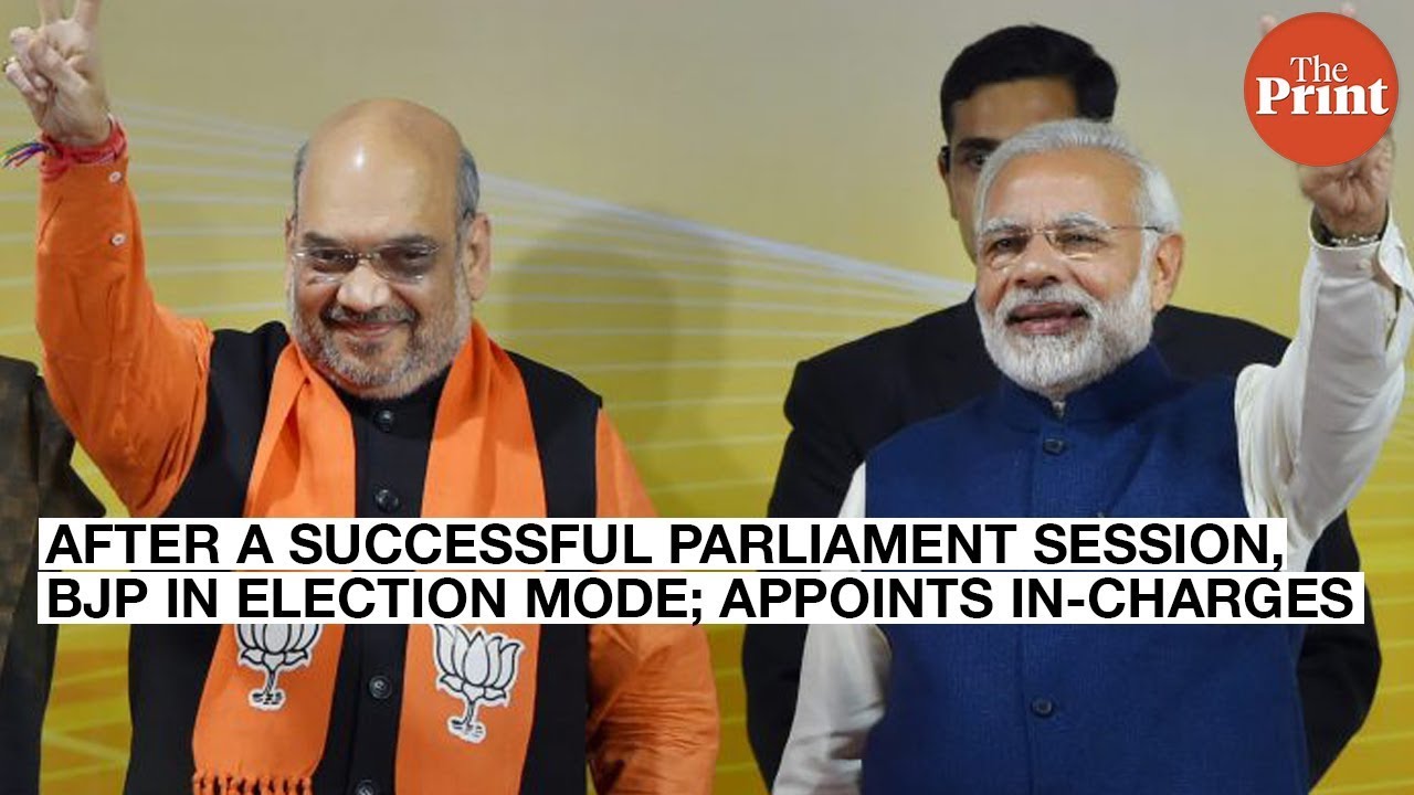 After a successful parliament session, BJP in election mode; appoints in-charges