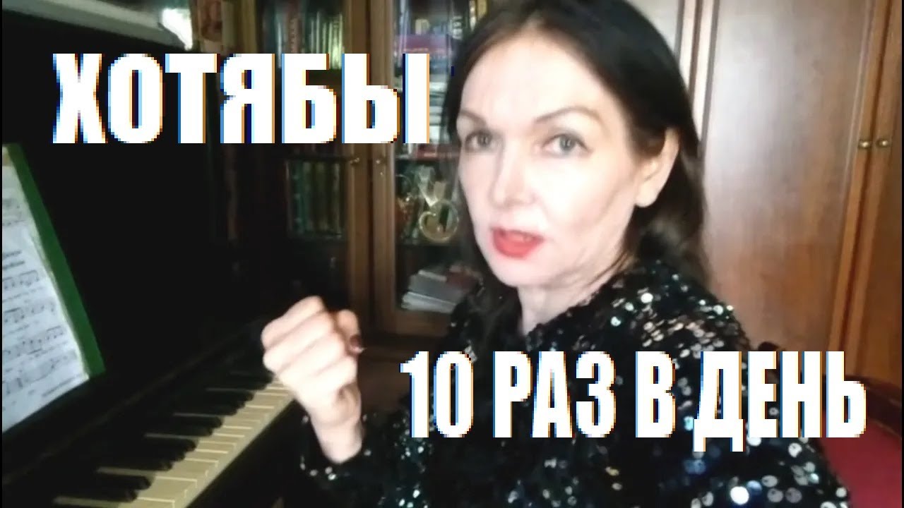 Файлы смерти: сексуально озабоченная шизофрения.