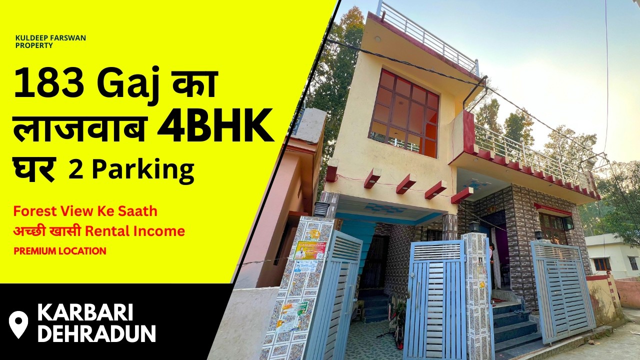 183 Gaj का लाजवाब 4BHK घर 2 Parking - Forest View Ke Saath अच्छी खासी Rental Income