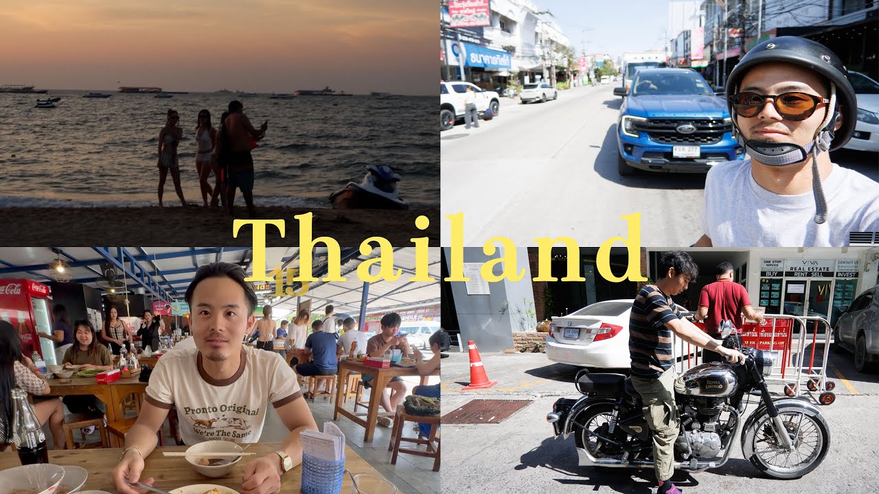 タイのパタヤまで行って、ロイヤルエンフィールドをレンタルバイクして走った。ガパオライスとナンプラーが最高🍳