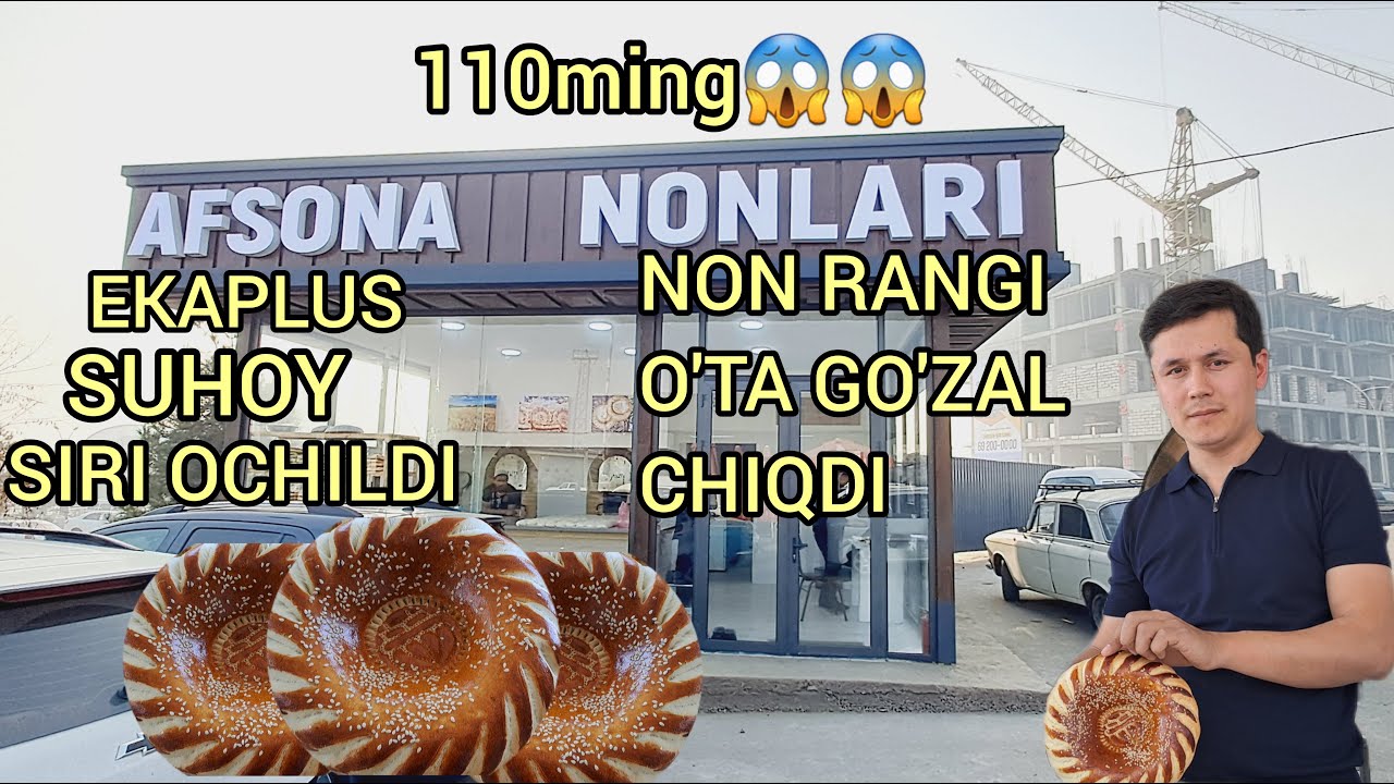 ( NON RANGI XAQIDA ) SUZMA QANDAY TAYORLANADI...!