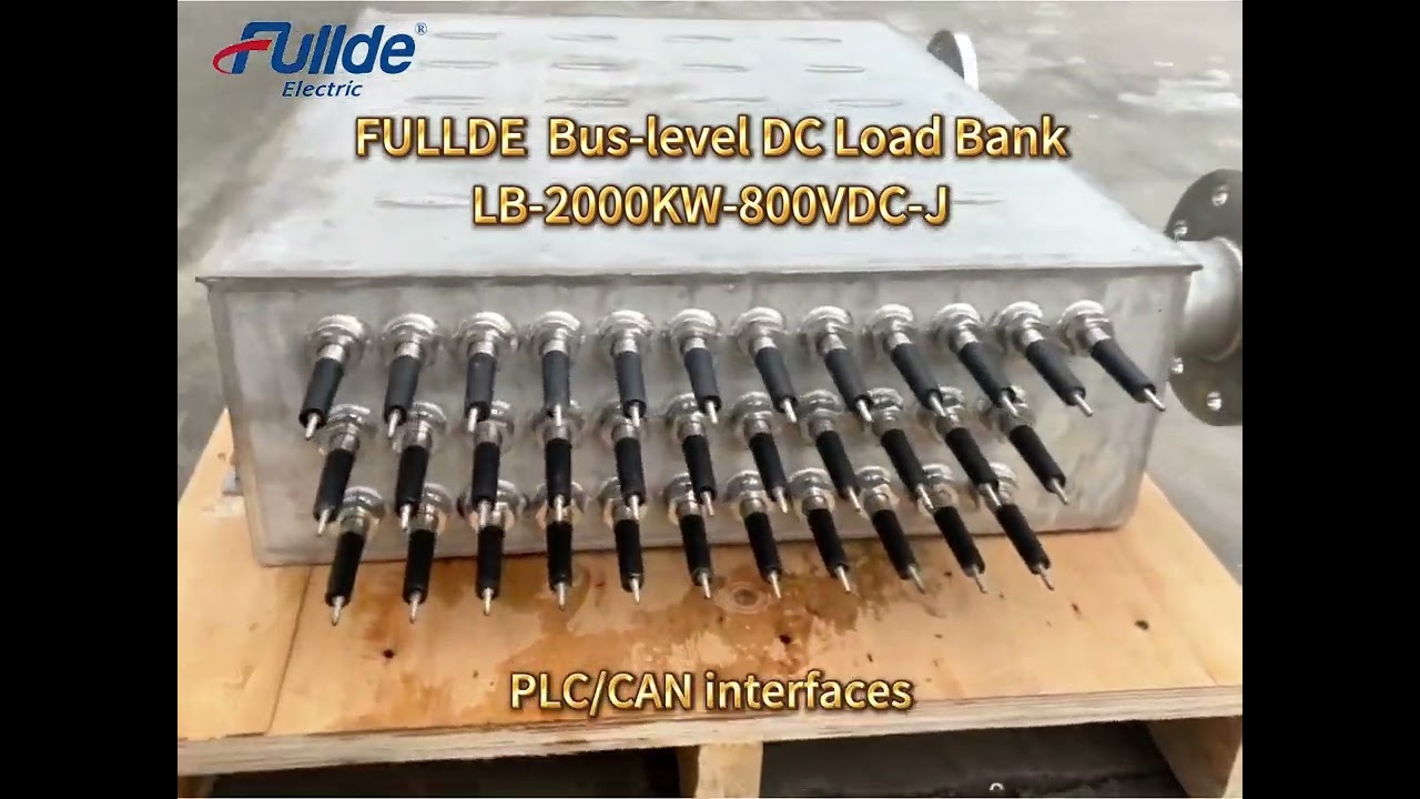 LB-2000KW-800VDC-J  LOAD BANK