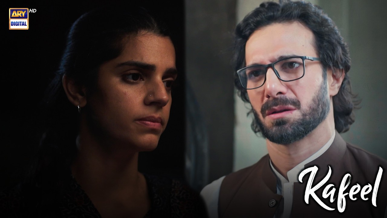 Kya Zarurat Thi Shadi Karne Ki!😔| Sanam Saeed | Emmad Irfani | Kafeel | ARY Digital