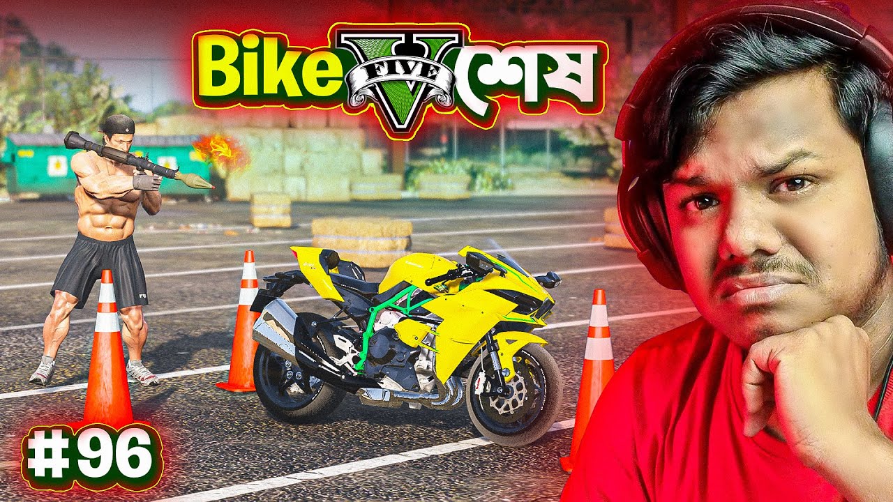 GTA 5 : I LOST MY BIKE | GTA V BANGLA GAMEPLAY #96