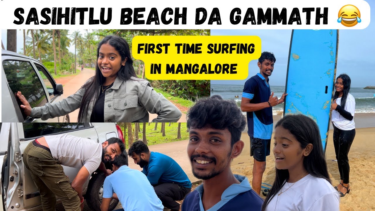 SASIHITLU BEACH DA GAMMATH😂Rakshita Tulu Talks ​⁠@Akshaaykarla555  #surfing #tulu #mangalore