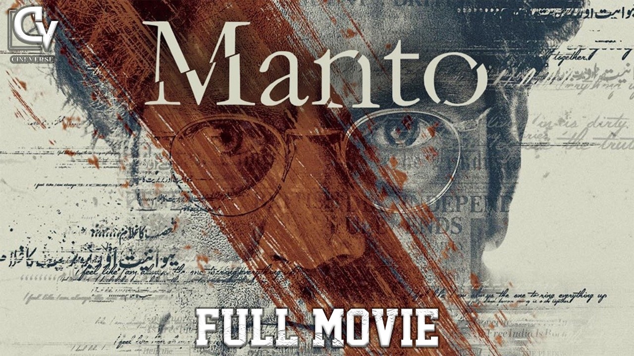 Manto Full Movie | Nawazuddin Siddiqui | Complete Hindi Drama Film