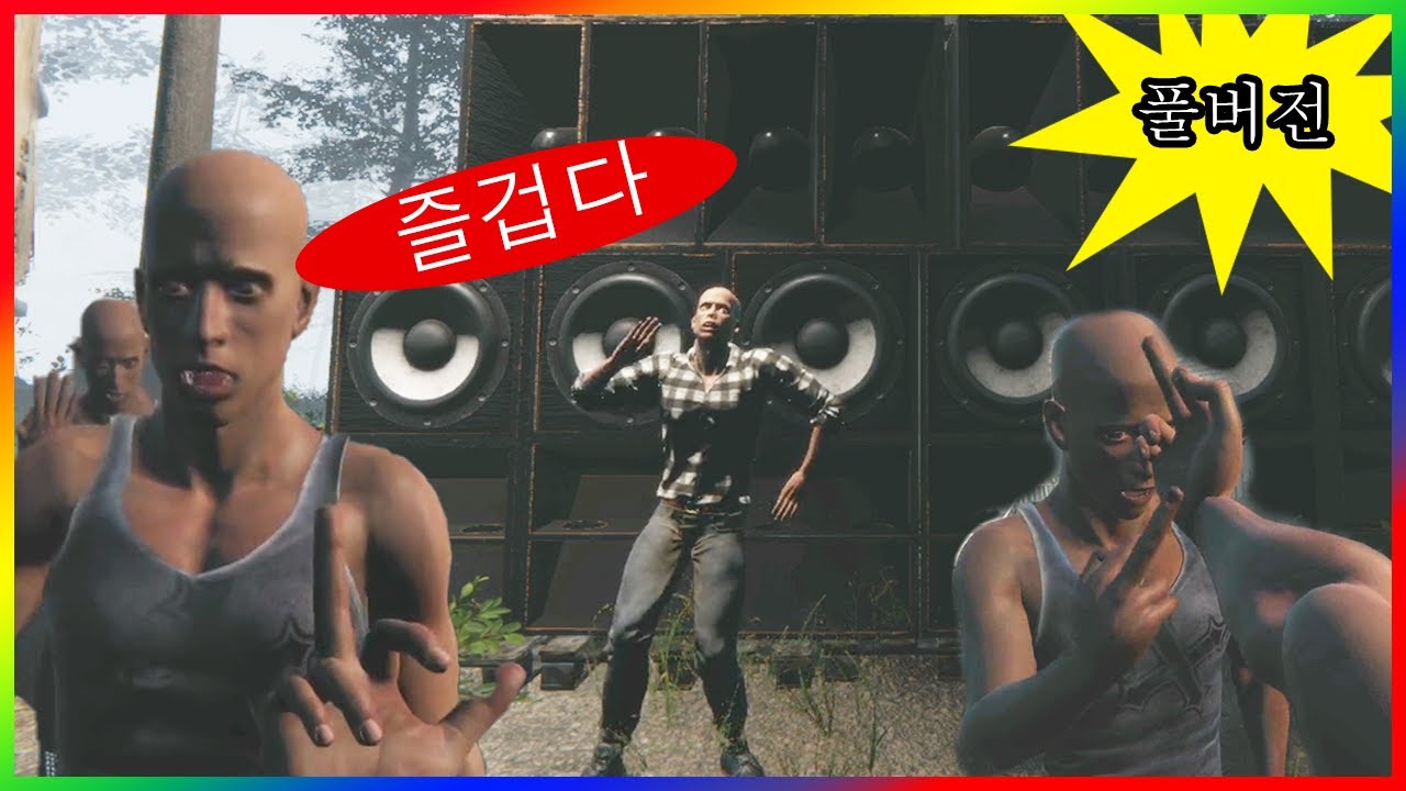 이러니 개콘이 망하지 ㅋㅋㅋㅋㅋ - 21년 2월 7일 다시보기