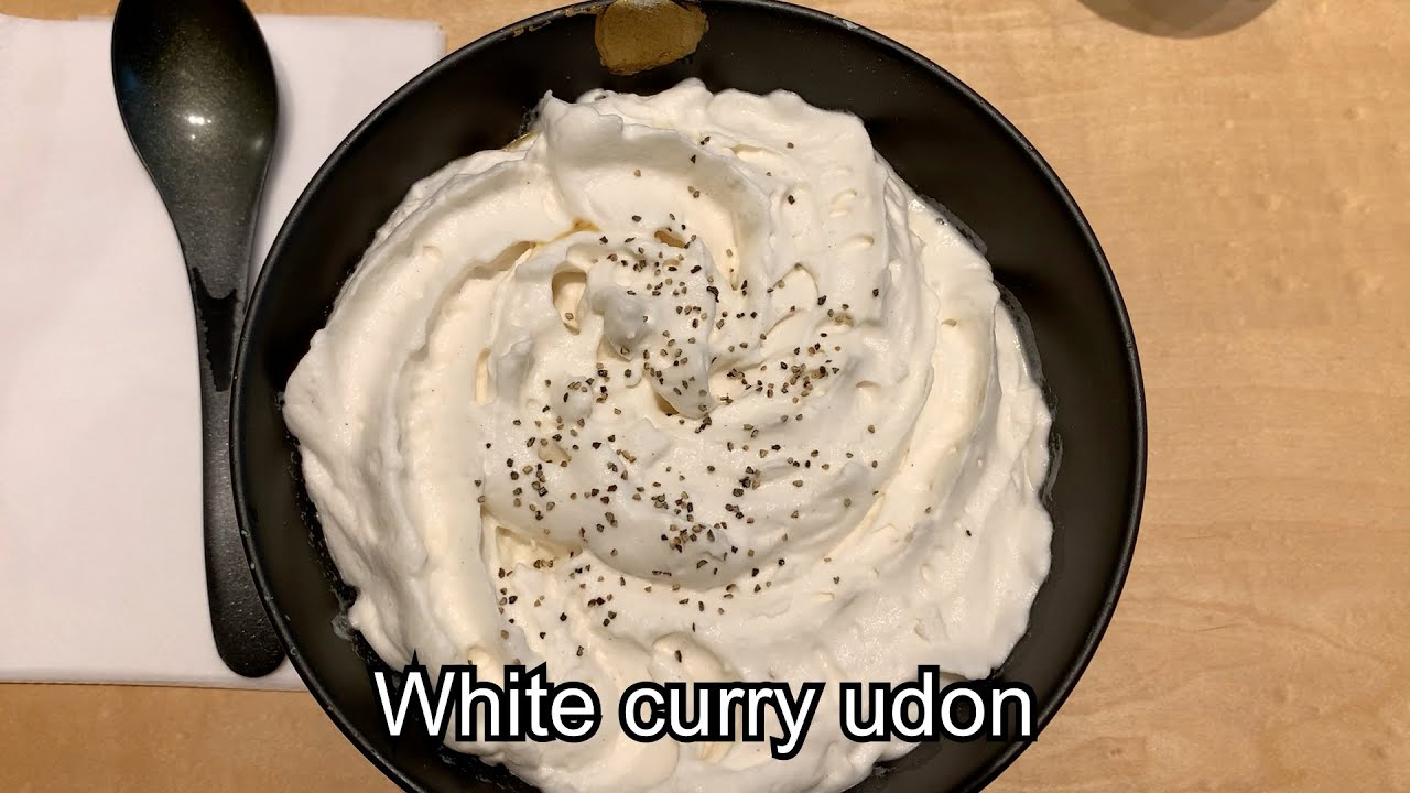 White curry udon "Shodai" Ebisu Station in Japan