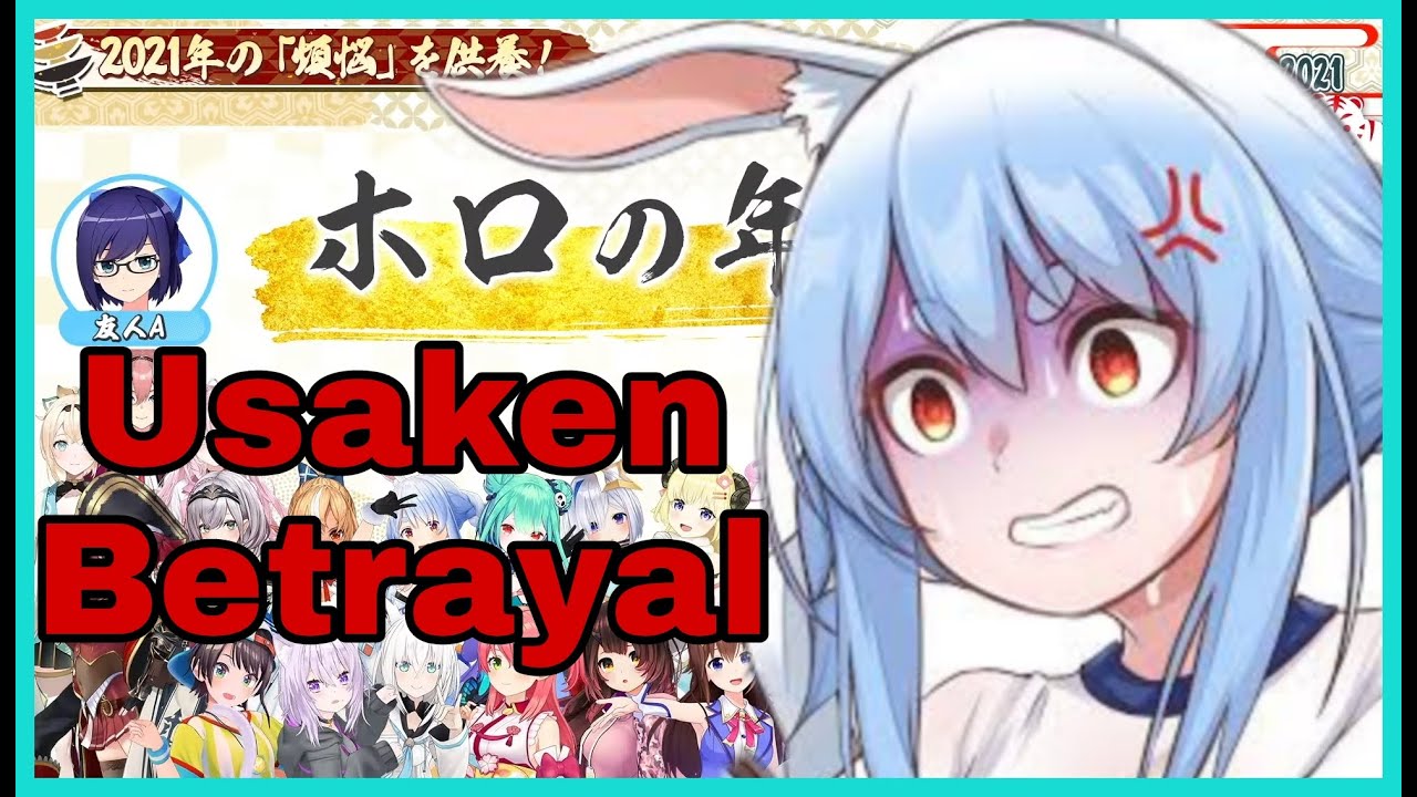 Usada Pekora Got Left Behing By Her Own Employee to Defend Usaken [Hololive/Eng Sub]