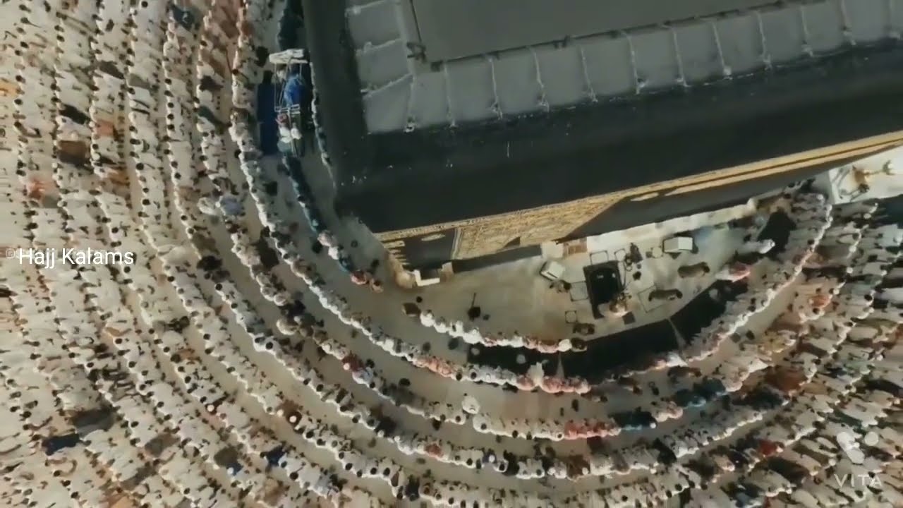 Hajj Kalam ||Collection of Hafiz Tahir Qadri ||Naat