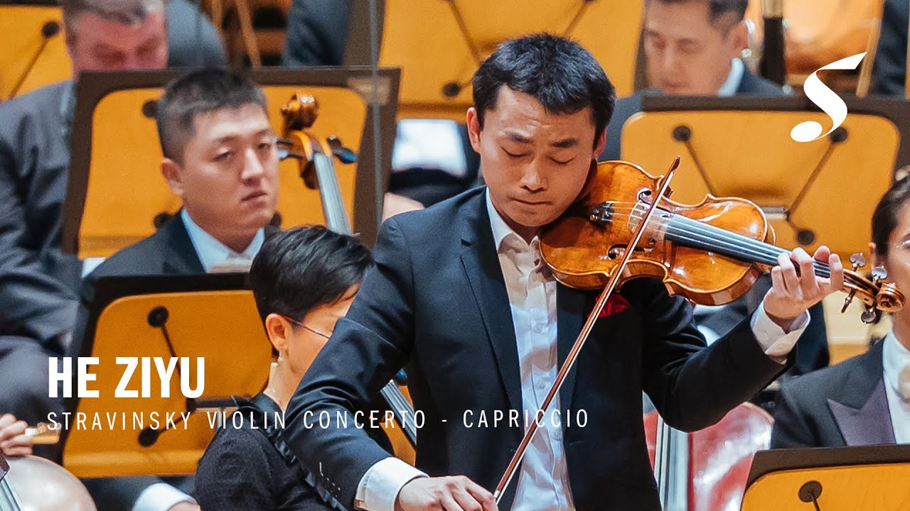 Capriccio from Stravinsky's Violin Concerto | He Ziyu