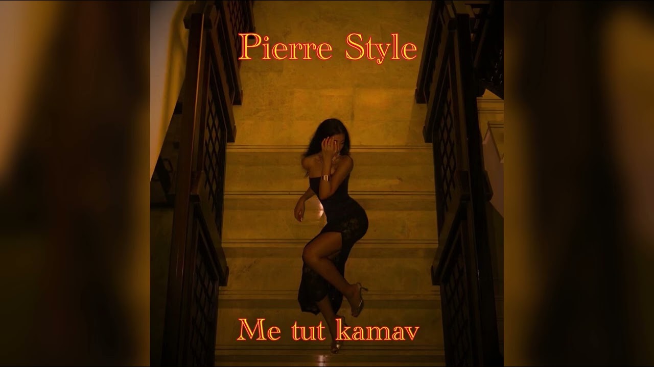 Pierre Style 2026 X Me tut kamav #romanegila 