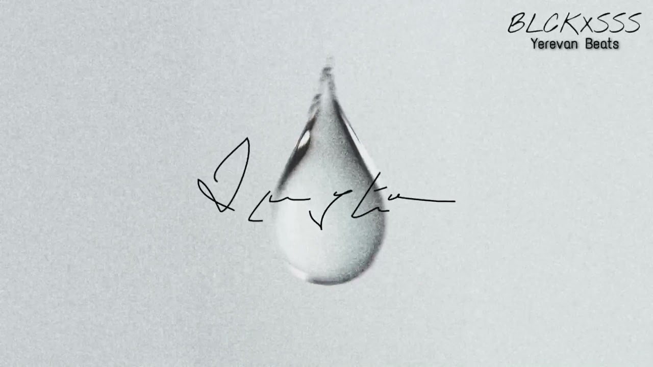 Cry - Mostus (Slow Edit) Yerevan Beats
