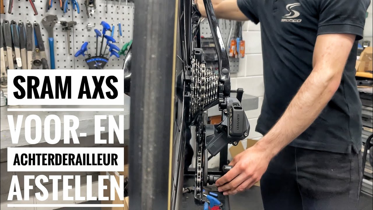 Регулировка переднего и заднего переключателей SRAM AXS Rival, Force & Red eTap! Вы должны это знать