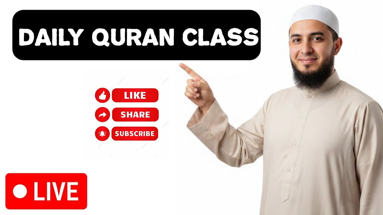 Recitation Hub  is live | Learn And Read Surah Yasin With Tajweed