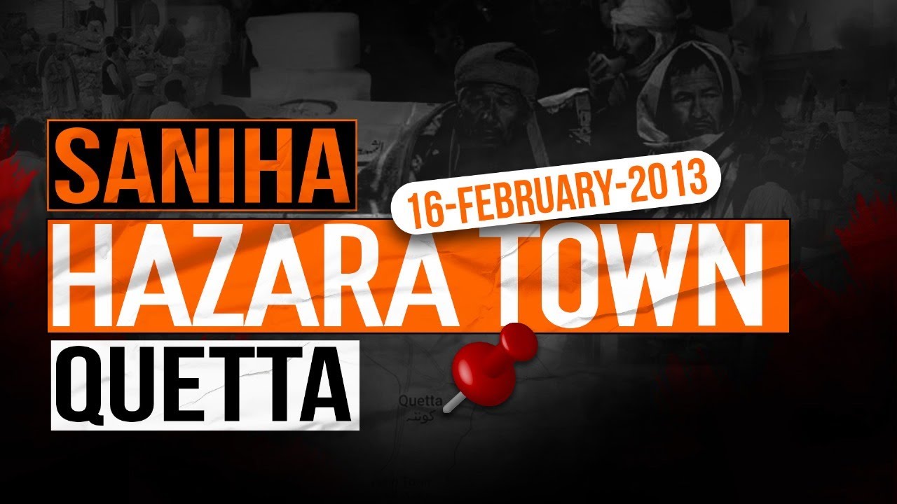Tribute To Shohada e Saniha e Hazara Town | Quetta | 16 February | Shaheed Foundation Pakistan